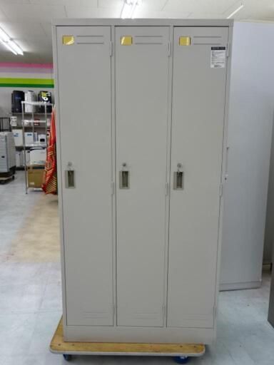 KOKUYO コクヨ 3人用 ロッカー 店-24-0158-J