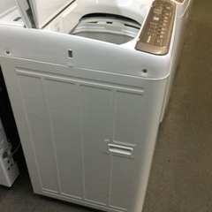 2020年製パナソニック洗濯機7kg【F00479】 2020年製パナソニック洗濯機7kg【F00479】