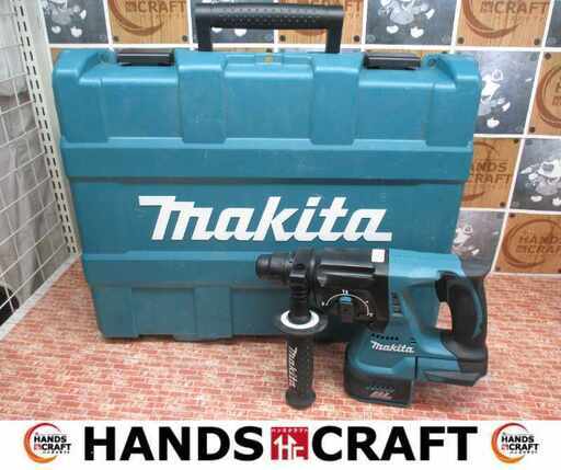 マキタ makita HR244D ハンマドリル 中古品 本体のみ 18V ケース付き 【ハンズクラフト宜野湾店】