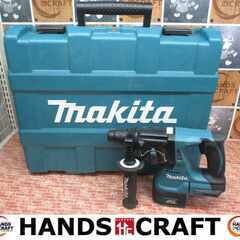 マキタ makita HR244D ハンマドリル 中古品 本体のみ 18V ケース付き