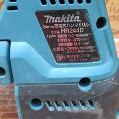 マキタ makita HR244D ハンマドリル 中古品 本体のみ 18V ケース付き 