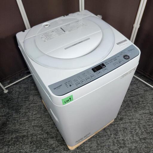 ‍♂️売約済み❌5349‼️配送設置は無料‼️最新2022年製✨SHARP 7kg 洗濯機