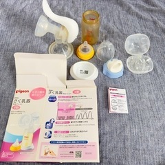 母乳セット　搾乳機　哺乳瓶　母乳保存用哺乳瓶キャップ　乳頭保護器L