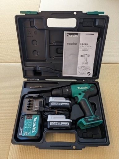 マキタ　Makita 充電式振動ドリルドライバー