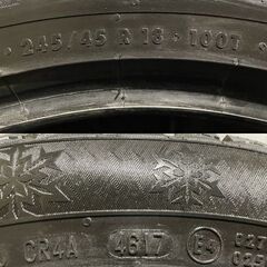Continental ContiVikingContact 6 245/45R18 18インチ スタッドレス 4本 BMW/5シリーズ/6シリーズ等　(MTC445) クレジットカード QRコード決済可能
