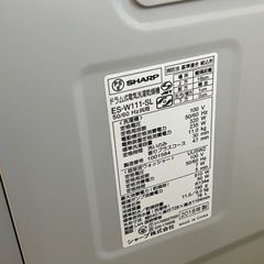 SHARP ES-W111-SL 2018年製 ドラム式洗濯機 左開き