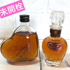 サントリーブランデーvsop ミニボトル2本セット 古酒