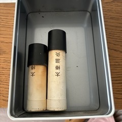 びわの葉温灸 太棒もぐさ 温灸セット