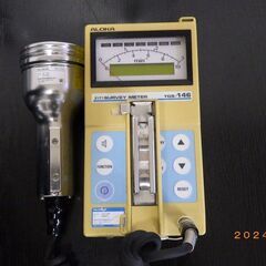 日立アロカメディカル　GM管式サーベイメータ TGS-146B（中古）【R08593】 日立アロカメディカル GM管式サーベイメータ TGS-146B（中古）【R08593】