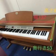 ★YAMAHA★電子ピアノ★美品❗️