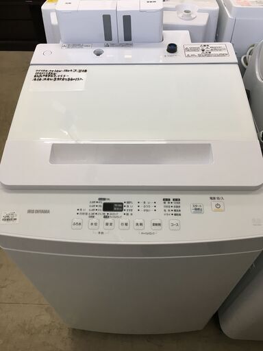 アイリスオーヤマ IRIS OHYAMA  洗濯機 IAW-T804 2021年製 高年式 大容量 ファミリータイプ  8Kg 洗剤自動投入 全自動洗濯機 8.0kg 洗剤と時間の節約 インバーター無 ホワイト 極上品 クリーニング済 堺市 石津【ジャングルジャングルサカイ石津店】
