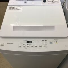アイリスオーヤマ IRIS OHYAMA  洗濯機 IAW-T8...