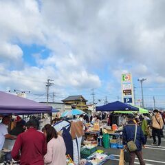 1/27(土）フリマへGO！　イズミヤスーパーセンター広陵　フリ...