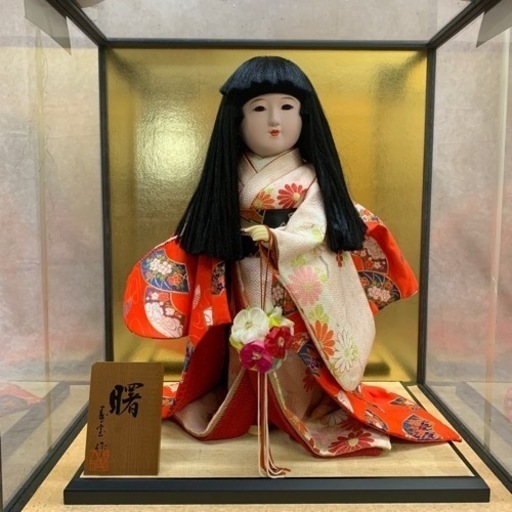 人形　市松人形　日本人形　曙　寿宝作　ガラスケース付き