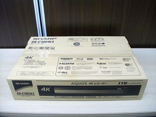 新品 SHARP AQUOS 4K レコーダー 4B-C10DW3 1TB 2番組同時録画 ブラック系 シャープ 苫小牧西店 新品 SHARP AQUOS 4K レコーダー 4B-C10DW3 1TB 2番組同時録画