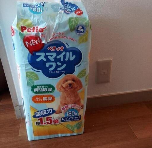 値下げ★ペットシーツと砂セットで