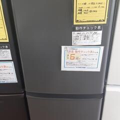冷蔵庫 三菱 MR-P15F-H