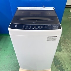 ⭐️Haier⭐️全自動洗濯機　2023年4.5kg美品　大阪市...