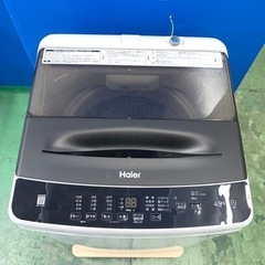 ⭐️Haier⭐️全自動洗濯機　2023年4.5kg美品　大阪市近郊配送無料