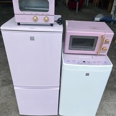 6/22受渡済）JT8986【SHARP/シャープ 2ドア冷蔵庫】美品 2020年製 SJ 