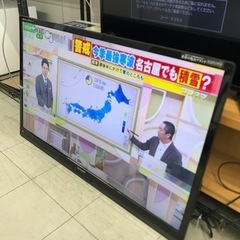 ⭐︎3ヶ月保証⭐︎SHARP 46型液晶テレビ　2012年製　※...