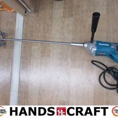 マキタ　makita　UT1305　カクハン機　中古美品　【ハンズクラフト宜野湾店】