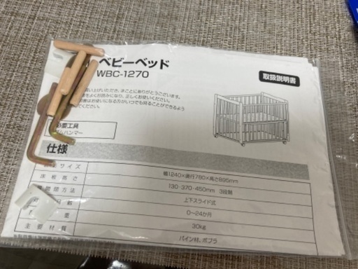 楽天市場】コンビ(Combi) クイックウォーマー 送料無料 / おしりふき 