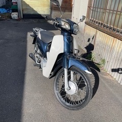 ホンダ スーパーカブ 110cc JA10 グリップヒーター L...