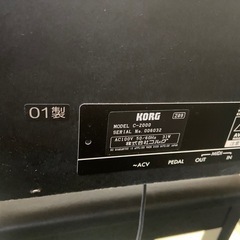 KORG 電子ピアノ　2001年製 KORG 電子ピアノ 2001年製