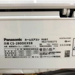 エアコン パナソニック 2020年 CS-280DEXE8 100V【安心の3ヶ月保証】