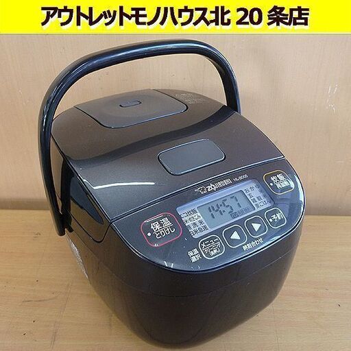 2020年製 3合炊き 象印 マイコン炊飯ジャー NL-BD05 炊飯器 ZOJIRUSHI マイコン 炊飯ジャー 札幌 北20条店