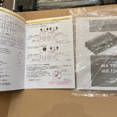 ETON  MA 150.4 4chanアンプ　4×150W