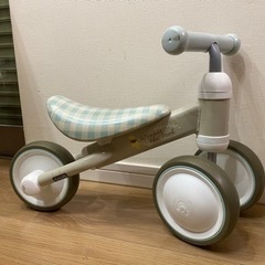 D-Bike mini プラス ディズニー 三輪車 プーさん