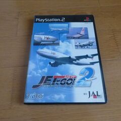 JETでGO2