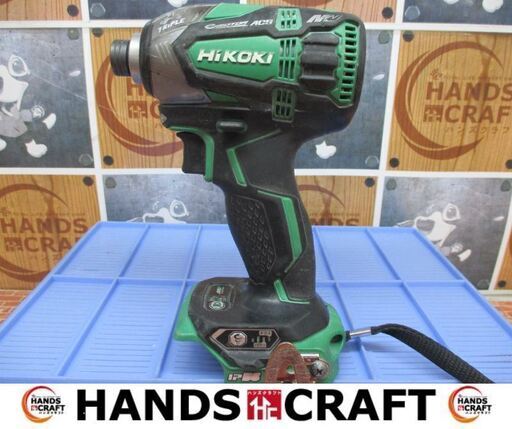 HIKOKI　ハイコーキ　WH36DA　インパクトドライバ　本体のみ　36V　中古品　【ハンズクラフト宜野湾店】