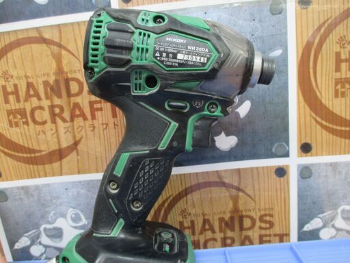 日立 WH36DA インパクトドライバ 36V 本体のみ 中古品 【ハンズ
