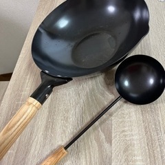 中華鍋　直径約30cm