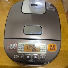 象印　3合炊き炊飯器【現地引取り限定】