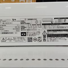 ☆期間限定SALE☆標準工事費込み☆ MITSUBISHI ルームエアコン HSZ 