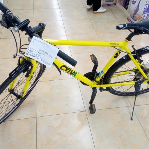 ★ジモティ割あり★ ブリヂストン　クロスバイク 自転車 ２7インチ 黄色 クリーニング済み OJ3305