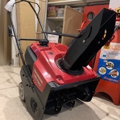 ホンダ 4サイクル 除雪機 HS-720