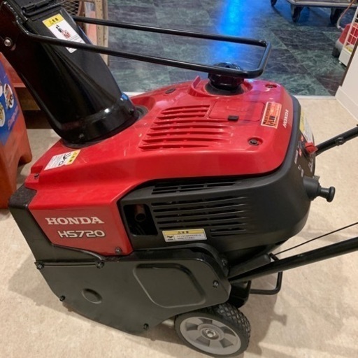 ホンダ　4サイクル　除雪機　HS-720 ホンダ 4サイクル 除雪機 HS-720