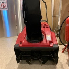 ホンダ 4サイクル 除雪機 HS-720