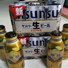 サントリー生ビール12缶★アサヒチューハイ4 缶