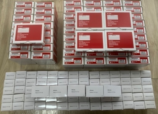 未使用 全57台 docomo FOMA 白ロム P-01F  ACアダプターセット