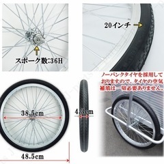 未使用品】定価45000円 折りたたみアルミリヤカー リアカー