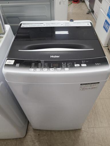 J4285 6ヶ月保証付き！　Haier　ハイアール　5.5kg洗濯機　JW-U55HK　2023年製 動作確認、クリーニング済み　【リユースのサカイ柏店】