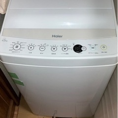 洗濯機 4.5㎏【お譲り決定しました】