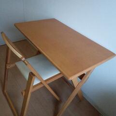値引き交渉可　木製　机と椅子セット　学習机　テーブル