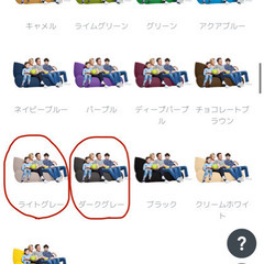 【使用1ヶ月】ヨギボーdouble 新品アウターカバー付